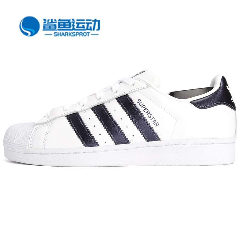 阿迪达斯女子运动板鞋CG5464