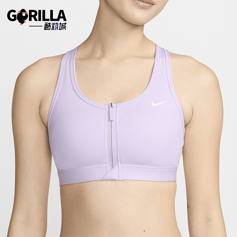 Nike/耐克女士衬垫前拉链运动内