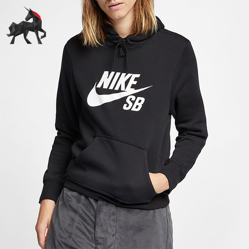 Nike/耐克正品秋冬新款男士连帽休闲保暖户外卫衣AJ9734-010