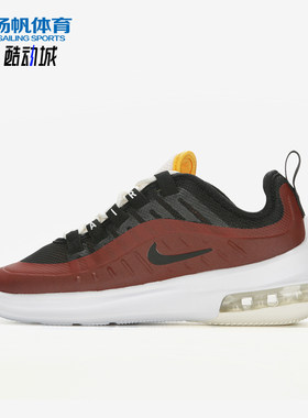 Nike/耐克正品AIRMAXIS新款女红黑色鞋经典透气跑步鞋AA2168-013