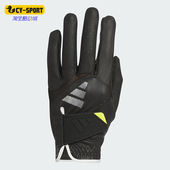 经典 Adidas 男士 2025新款 高尔夫运动休闲手套JE7179 阿迪达斯正品