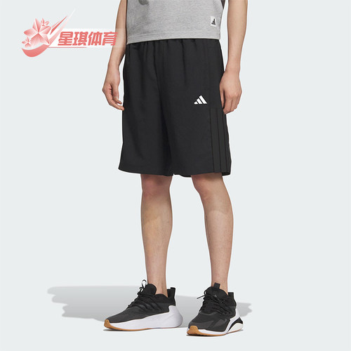 Adidas/阿迪达斯正品2025夏季款男士透气经典户外宽松短裤KC2882