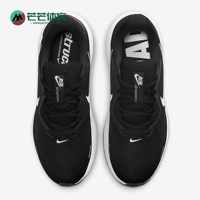 Nike/耐克正品2025秋季款男士运动减震耐磨低帮跑步鞋HJ1102-002