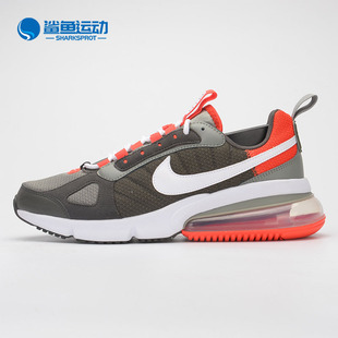 Max Air 耐克正品 AO1569 Futura 大气垫休闲运动跑步鞋 270 Nike