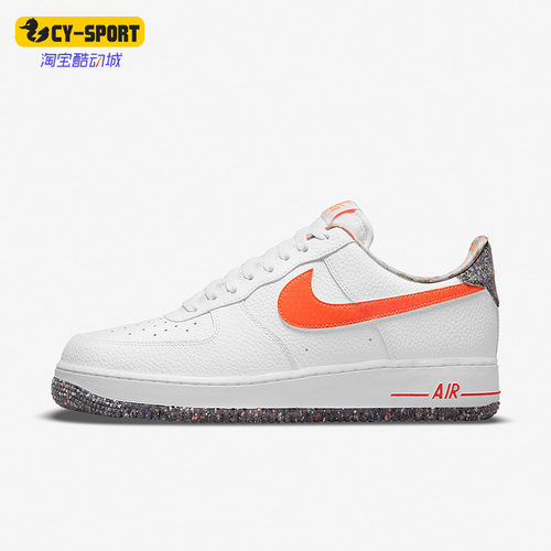休闲板鞋Nike/耐克正品