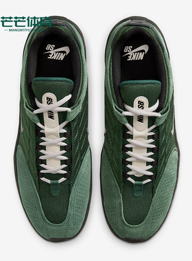 Nike/耐克正品SB Vertebrae 男士复古耐磨滑板鞋FD4691-300