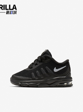 Nike/耐克正品Air Max Invigor婴童耐磨休闲运动板鞋749574-003