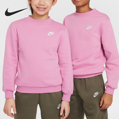 Nike/耐克正品春季新款大童保暖针织休闲圆领卫衣FD3006-646