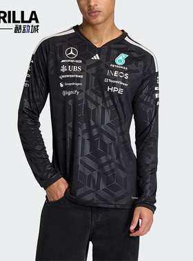Adidas/阿迪达斯正品春秋男士运动修身经典亲肤训练长袖T恤KF0148