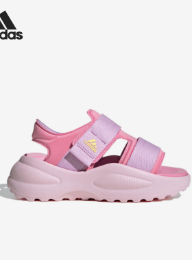 Adidas/阿迪达斯正品耐磨休闲新款大童运动防滑沙滩凉鞋ID7908