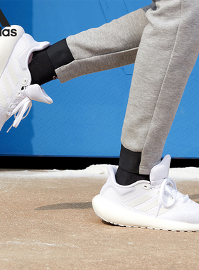 Adidas/阿迪达斯官方正品 Pureboost 男女舒适耐磨跑步鞋 GW8591