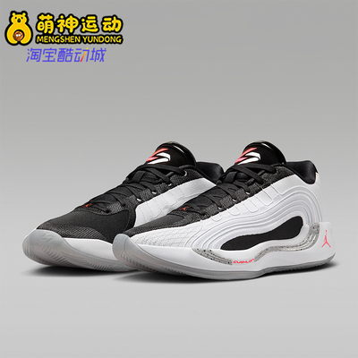 Nike/耐克正品JORDAN男士低帮训练缓震运动耐磨篮球鞋HF0824-101
