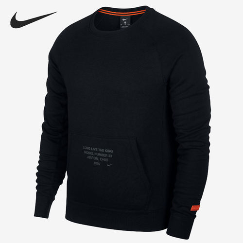 Nike/耐克正品男子套头衫