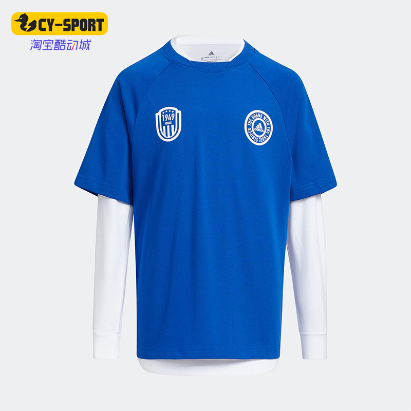 Adidas/阿迪达斯正品2025大童圆领宽松训练运动二合一长袖HM5262