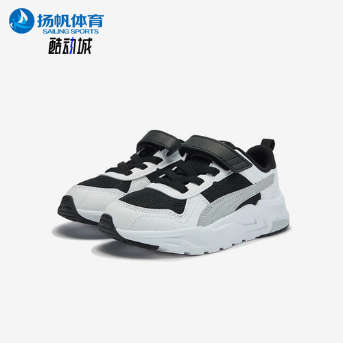 Puma/彪马正品2025夏季款小童低帮运动魔术贴日常休闲鞋403704-07