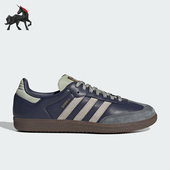 三叶草男女日常低帮系带休闲运动鞋 Adidas 阿迪达斯正品 KI8888