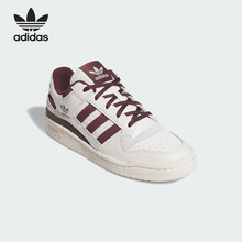 Adidas/阿迪达斯正品三叶草男女低帮经典轻盈休闲耐磨板鞋JQ0206