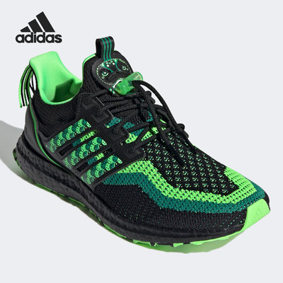 阿迪达斯ULTRABOOST男女跑步鞋