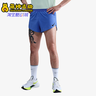 耐克男士透气系带轻盈时尚短裤