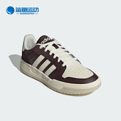 篮球风减震板鞋 Adidas JI2547 新款 ENTRAP男女款 阿迪达斯正品 夏季