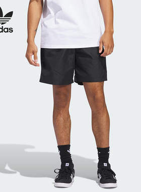 Adidas/阿迪达斯正品三叶草男士训练运动经典透气休闲短裤JC7658