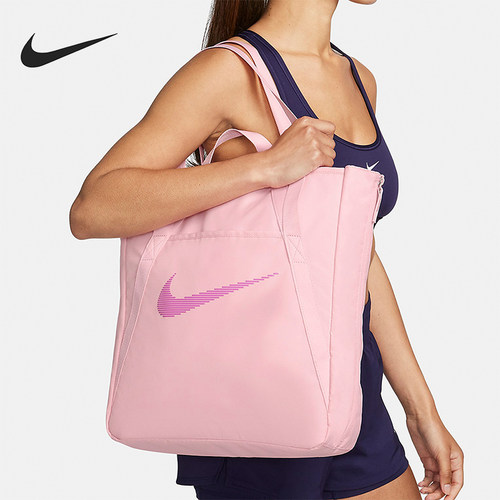 Nike/耐克正品秋季款女士运动收纳便携经典休闲单肩包DR7217-690