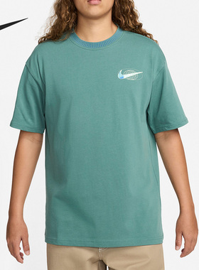 Nike/耐克官方正品新款男士夏季圆领宽松运动短袖T恤FV3759-361