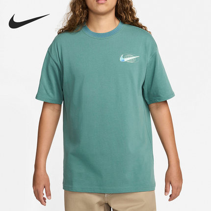 Nike/耐克官方正品新款男士夏季圆领宽松运动短袖T恤FV3759-361