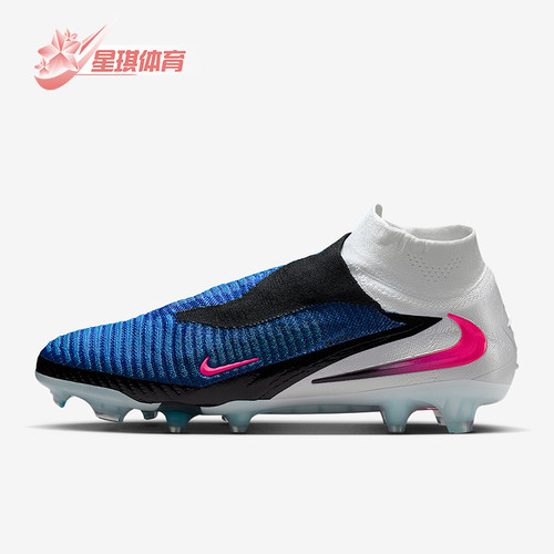 Nike/耐克正品四季款男士轻便透气柔软运动经典足球鞋HJ2147-446