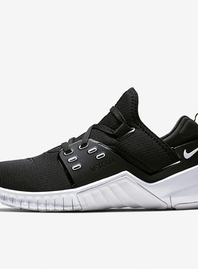 Nike/耐克正品Free Metcon 2LE女子轻便舒适运动训练鞋CD8526-002