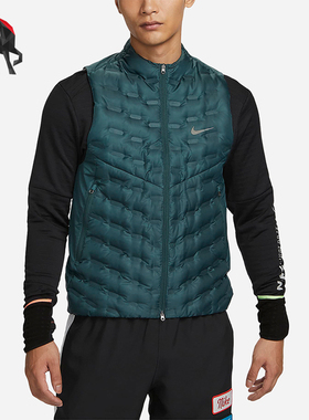 Nike/耐克正品THERMA-FIT ADV男士经典保暖羽绒马甲FB7543-328