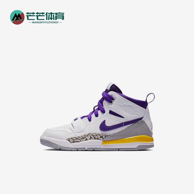 Nike/耐克正品Jordan Legacy 312小童经典运动篮球鞋AT4047-157