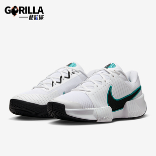 Nike/耐克正品GP Challenge Pro男士运动经典网球鞋FB3145-104