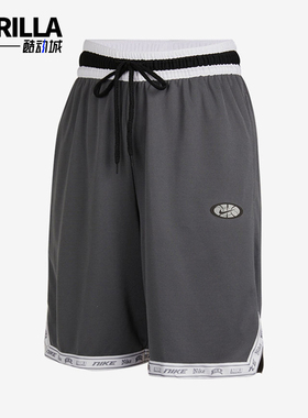 Nike/耐克正品夏季新款男士透气篮球经典运动训练短裤CV1922-021