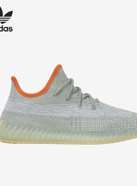 Adidas/阿迪达斯正品 Boost小童透气运动休闲鞋FX9037