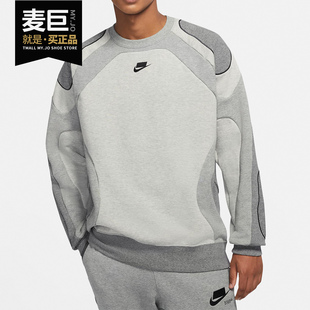 男子宽松运动服休闲套头衫 Nike 新款 当季 CZ1630 耐克正品