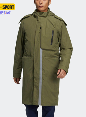 Adidas/阿迪达斯正品2026春季款男女日常立领保暖羽绒服H13848