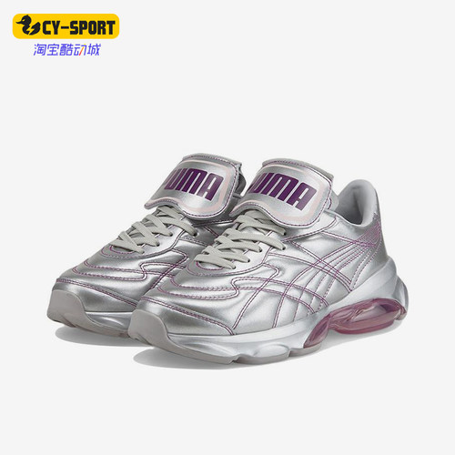 Puma/彪马正品X DUA LIPA女士经典气垫缓震运动休闲鞋387291-01