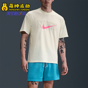 款 男士 运动针织经典 Nike HJ3420 2026夏季 宽松短袖 133 耐克正品
