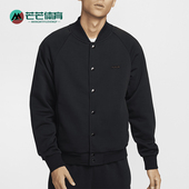 加绒休闲保暖棒球服FZ1035 Nike 010 运动新款 男士 耐克正品 时尚