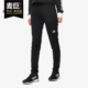 阿迪达斯正品 TAP ISC Adidas PNT ZNE 女子休闲运动长裤 DY5758
