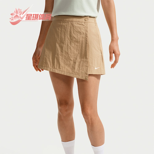 Nike/耐克正品Sportswear女士透气中腰经典休闲裤裙IR1649-286