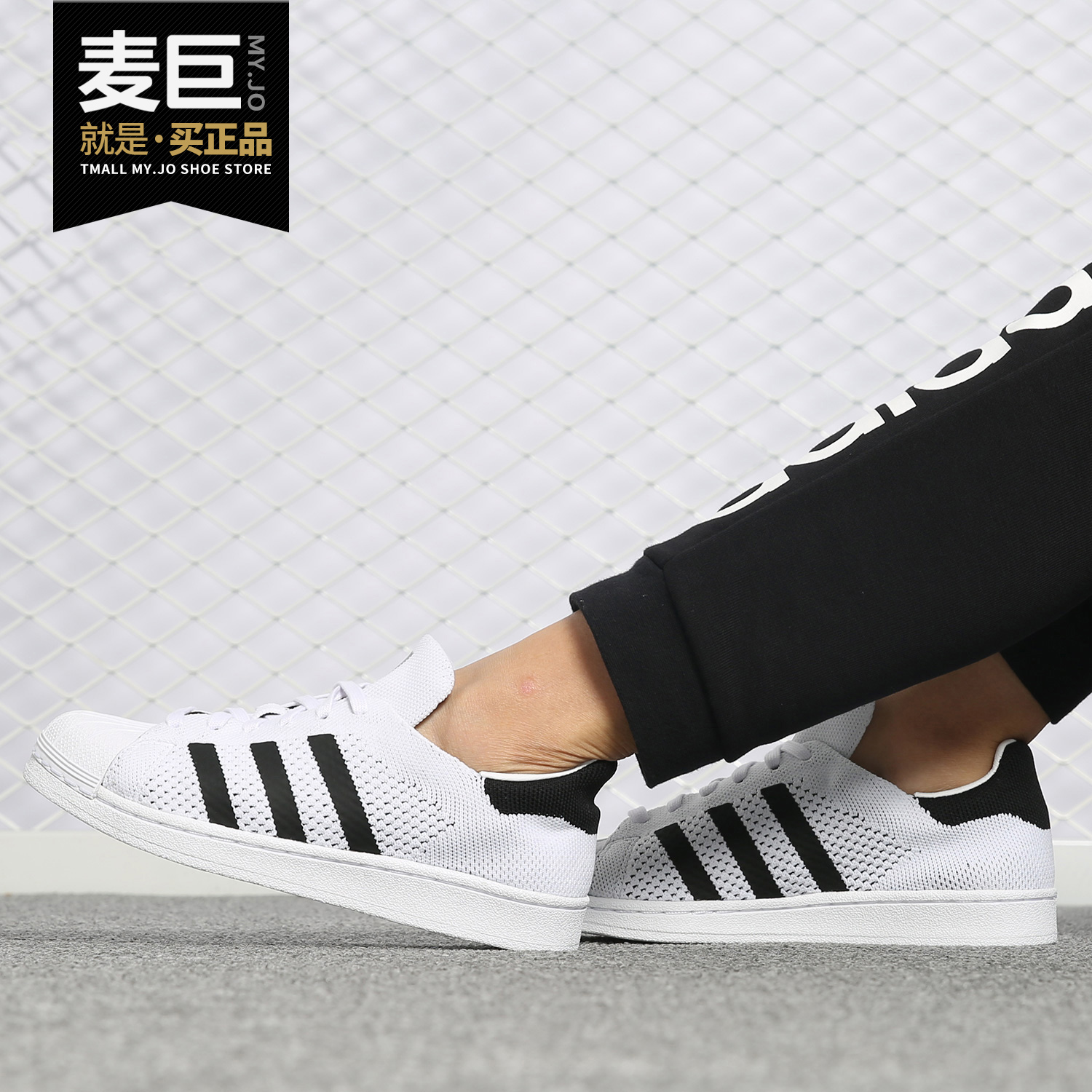 阿迪达斯正品Adidas男女休闲鞋