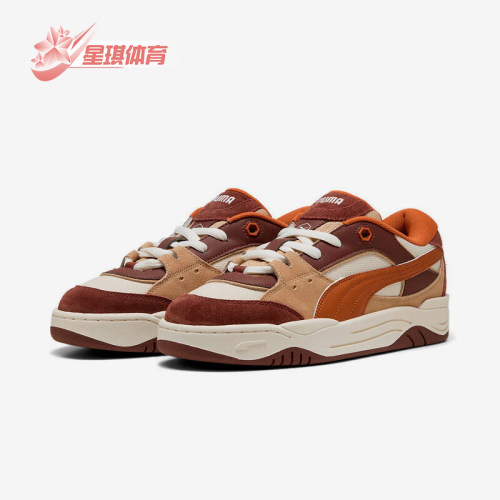 Puma/彪马正品男女运动板鞋