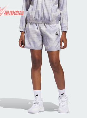 Adidas/阿迪达斯正品篮球系列女士运动经典透气训练短裤JC5916
