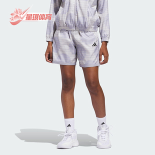 Adidas 篮球系列女士运动经典 透气训练短裤 JC5916 阿迪达斯正品
