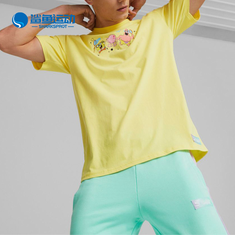 彪马男女运动印花休闲短袖