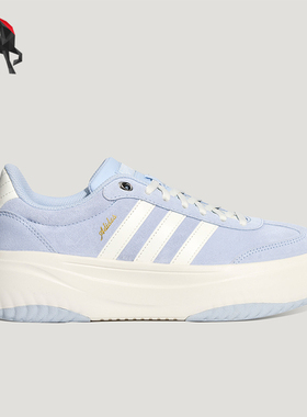 Adidas/阿迪达斯正品四季款女士稳定缓震休闲低帮板鞋LA4354