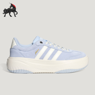 Adidas/阿迪达斯正品四季款女士稳定缓震休闲低帮板鞋LA4354