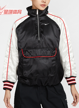 Nike/耐克正品2024冬季新款女士保暖半拉链套头衫HF9436-010